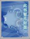 金峰花开时